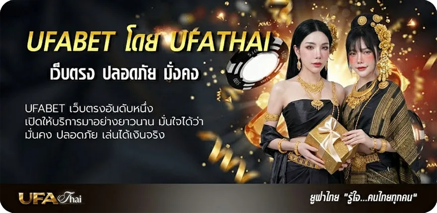 โปรโมชั่น ตารางแข่งทีมลำพูน วอริเออร์ ยอดนิยม — แทงบอลออนไลน์ คาสิโน หวย มวย สล็อต ครบวงจร