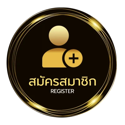 สมัครฟรี ตารางแข่งทีมลำพูน วอริเออร์ ใน 1 นาที